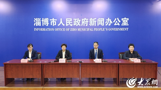 权威发布丨2024年26项国家级赛8868体育官网事活动将在淄博举办(图1) 权威发布丨2024年26项国家级赛8868体育官网事活动将在淄博举办(图1)