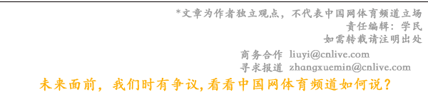 8868体育官方网站中华益动行2024中华体育文化公益宣传活动(茅台醇)贵州榕江站5月在贵州村超盛大启幕(图3) 8868体育官方网站中华益动行2024中华体育文化公益宣传活动(茅台醇)贵州榕江站5月在贵州村超盛大启幕(图3)