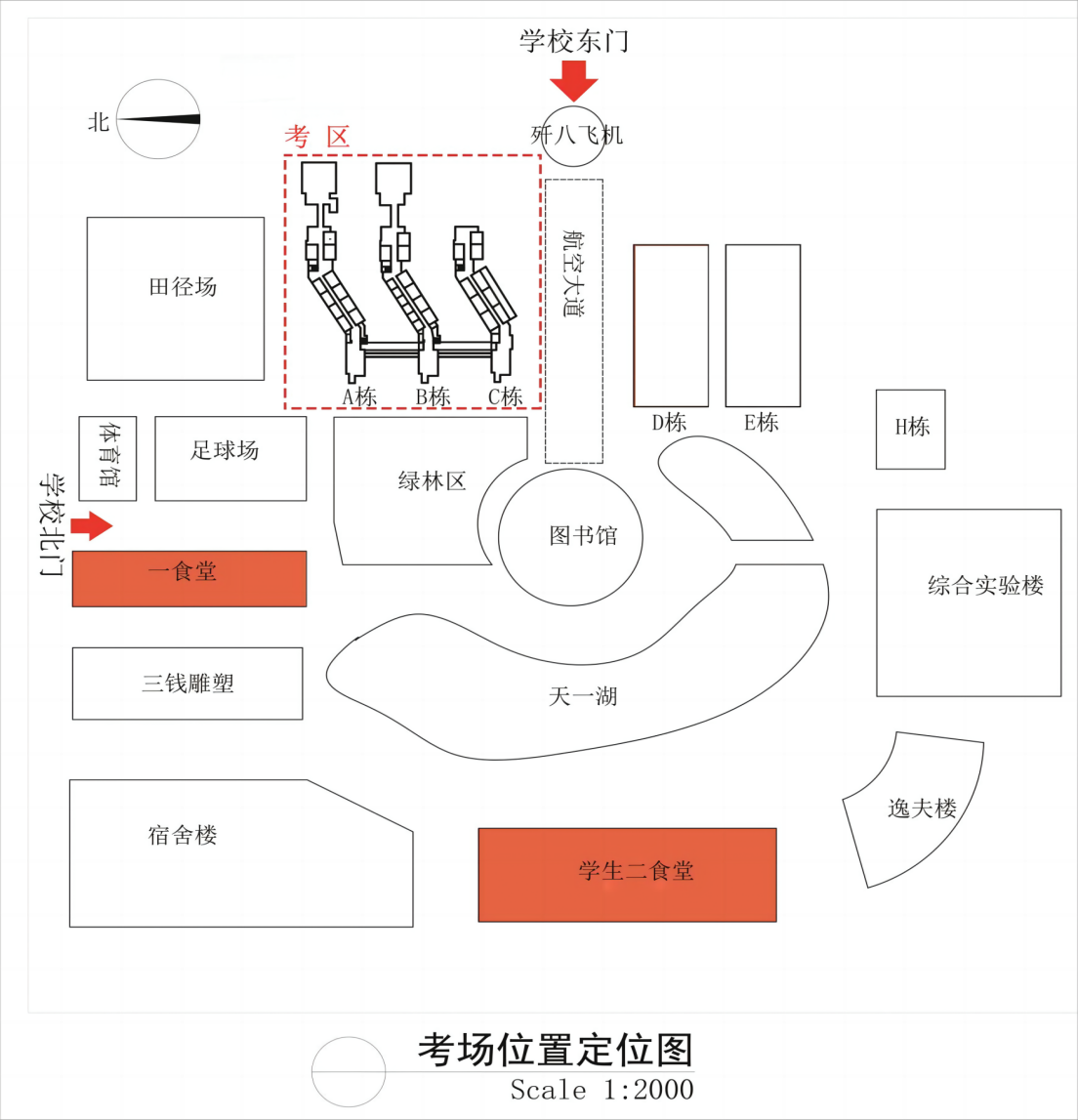 8868体育中国官方平台江西省教育考试院(图1) 8868体育中国官方平台江西省教育考试院(图1)