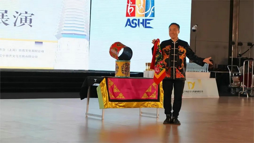 8868体育官网2024中国·辽阳体育文化艺术展演圆满举办(图3) 8868体育官网2024中国·辽阳体育文化艺术展演圆满举办(图3)