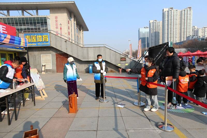 冬日燃情 乐动济宁 2025济宁体育消费季暨冰雪嘉年华炫彩启航(图7) 冬日燃情 乐动济宁 2025济宁体育消费季暨冰雪嘉年华炫彩启航(图7)