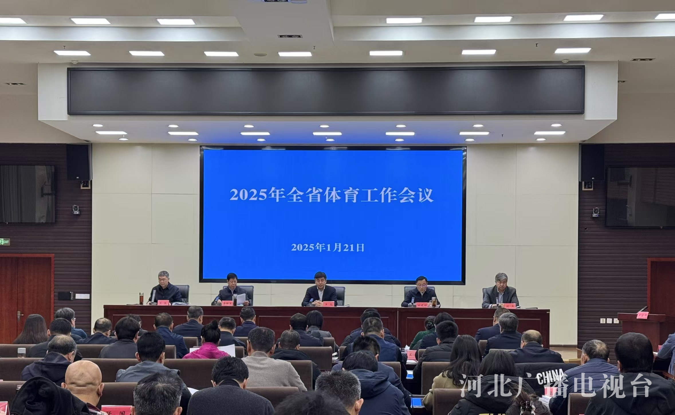 2025年全省将建设200个城区街边球类场地(图1) 2025年全省将建设200个城区街边球类场地(图1)